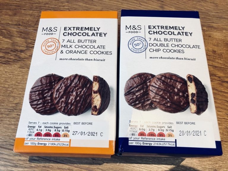 M&S Extremely Chocolatey Biscuits
