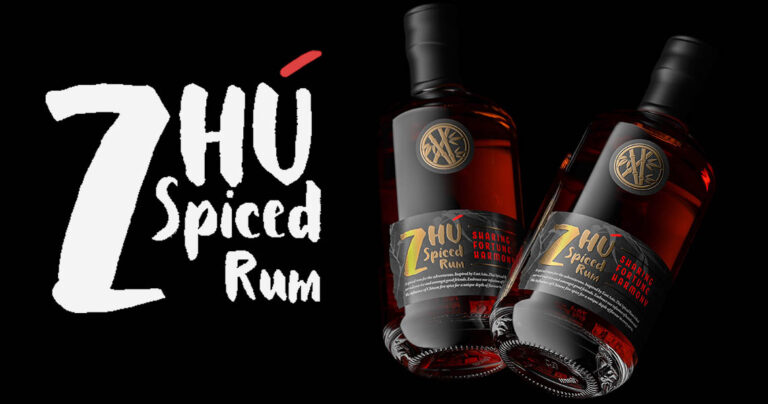Spiced Rum