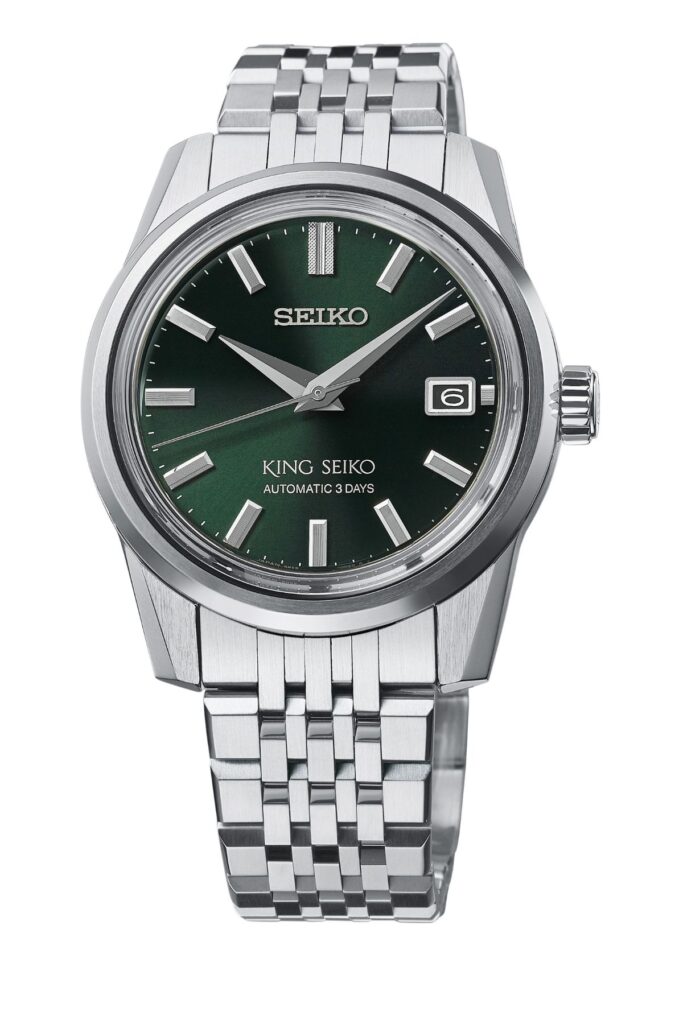 Seiko collection