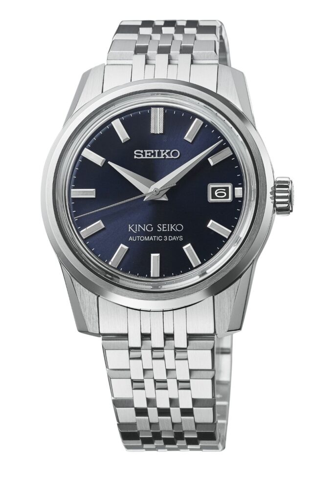 Seiko collection