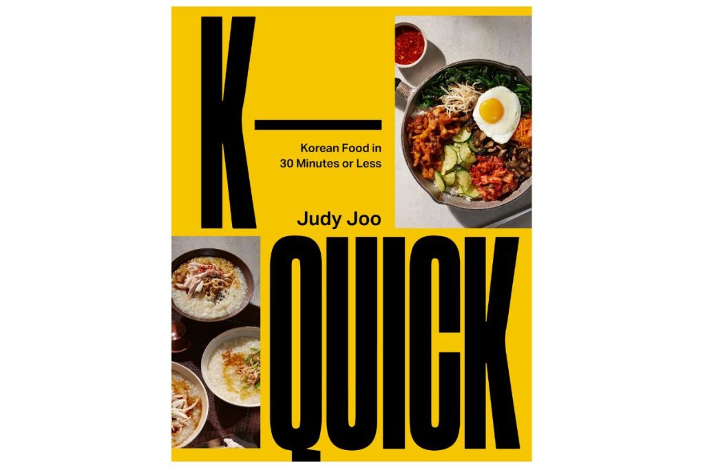 K-Quick Cook Book