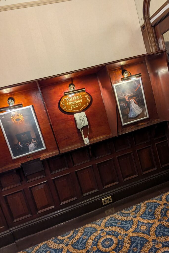 Reception Area